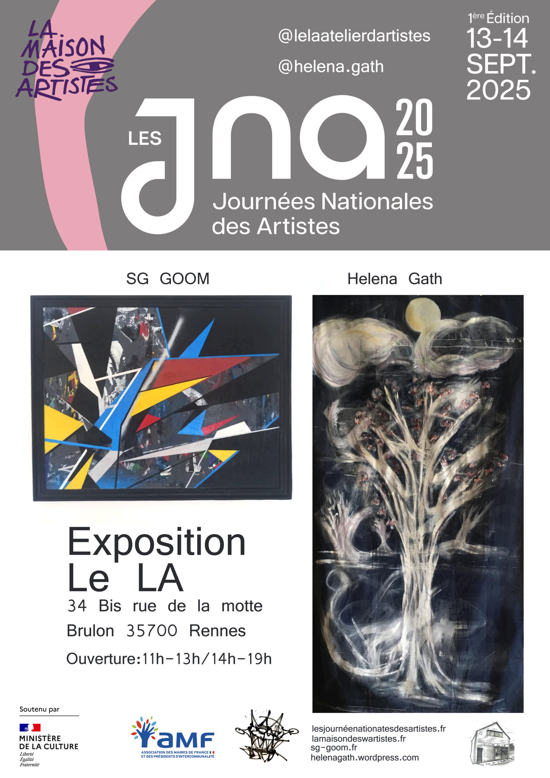 expo sg goom helena Gath